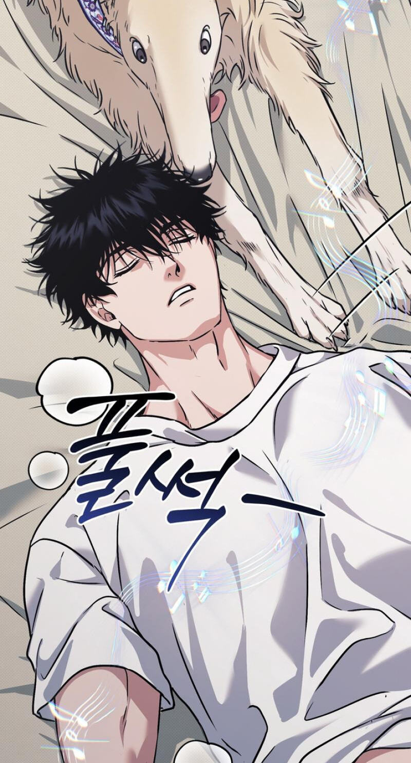 Vanilla Sundae Chapter 18 page 67 - 