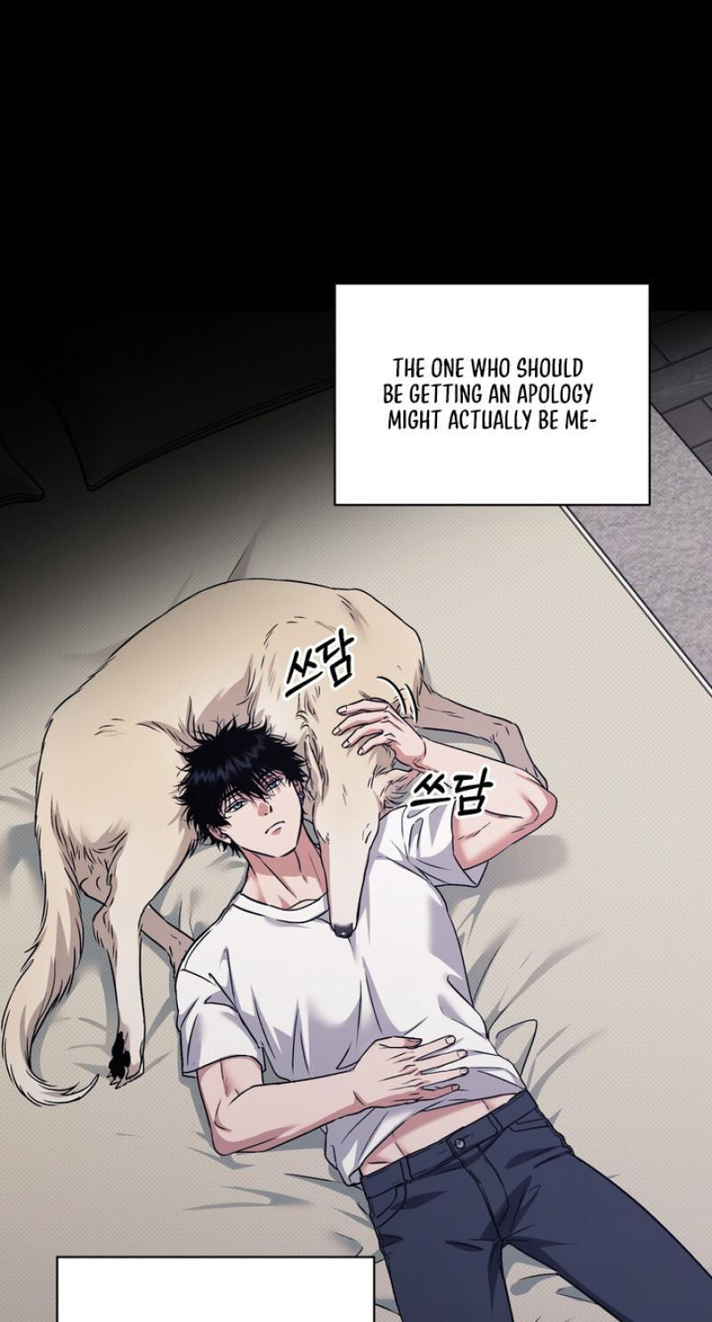 Vanilla Sundae Chapter 18 page 73 - 