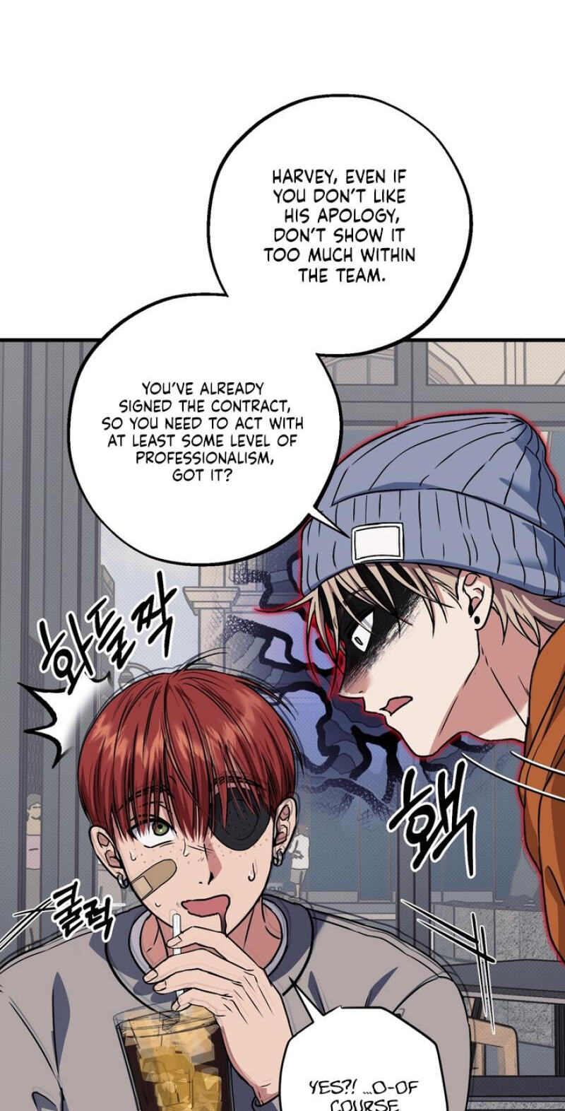 Vanilla Sundae Chapter 19 page 27 - 