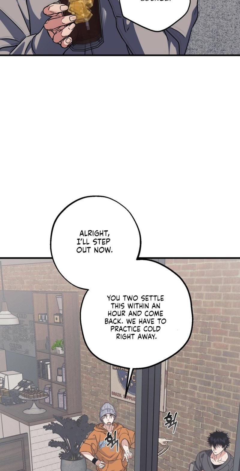Vanilla Sundae Chapter 19 page 28 - 