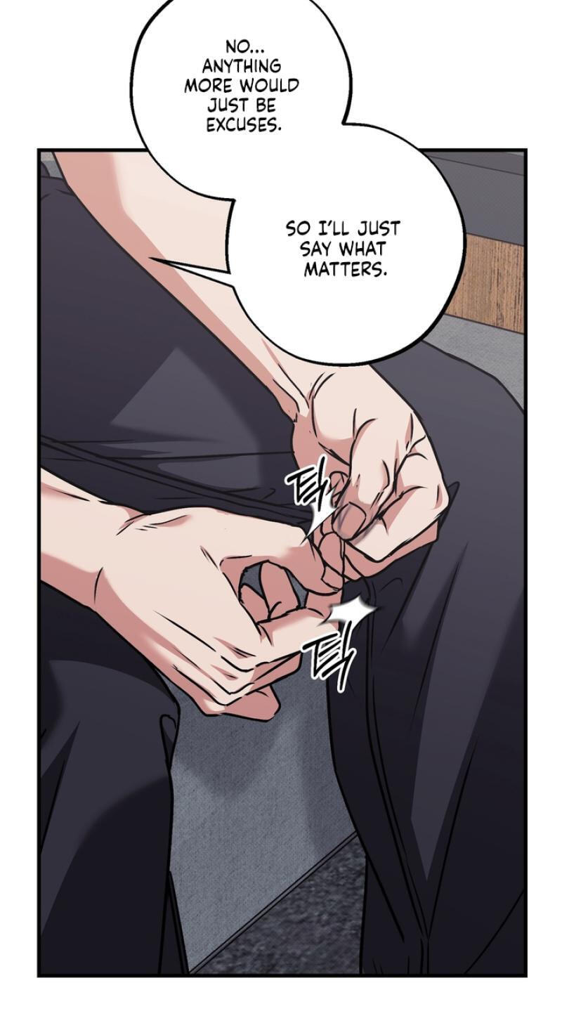 Vanilla Sundae Chapter 19 page 39 - 