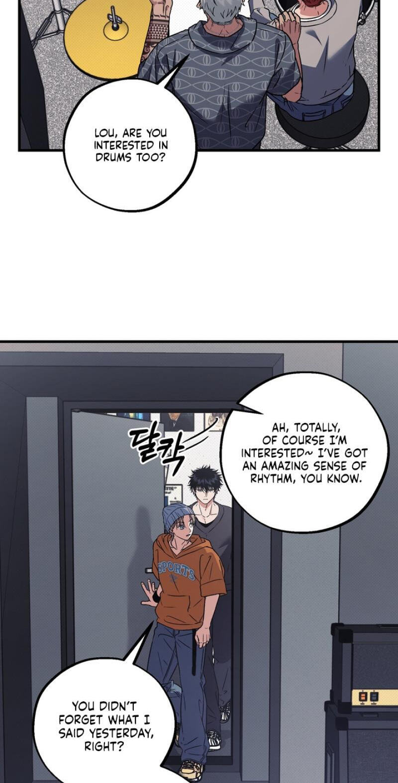 Vanilla Sundae Chapter 19 page 5 - 