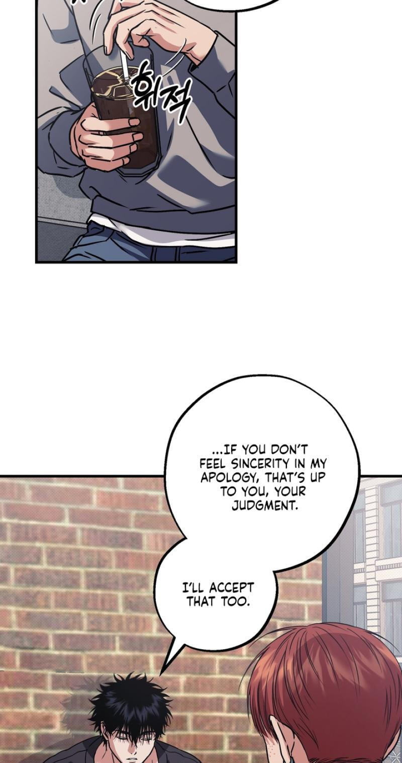 Vanilla Sundae Chapter 19 page 45 - 