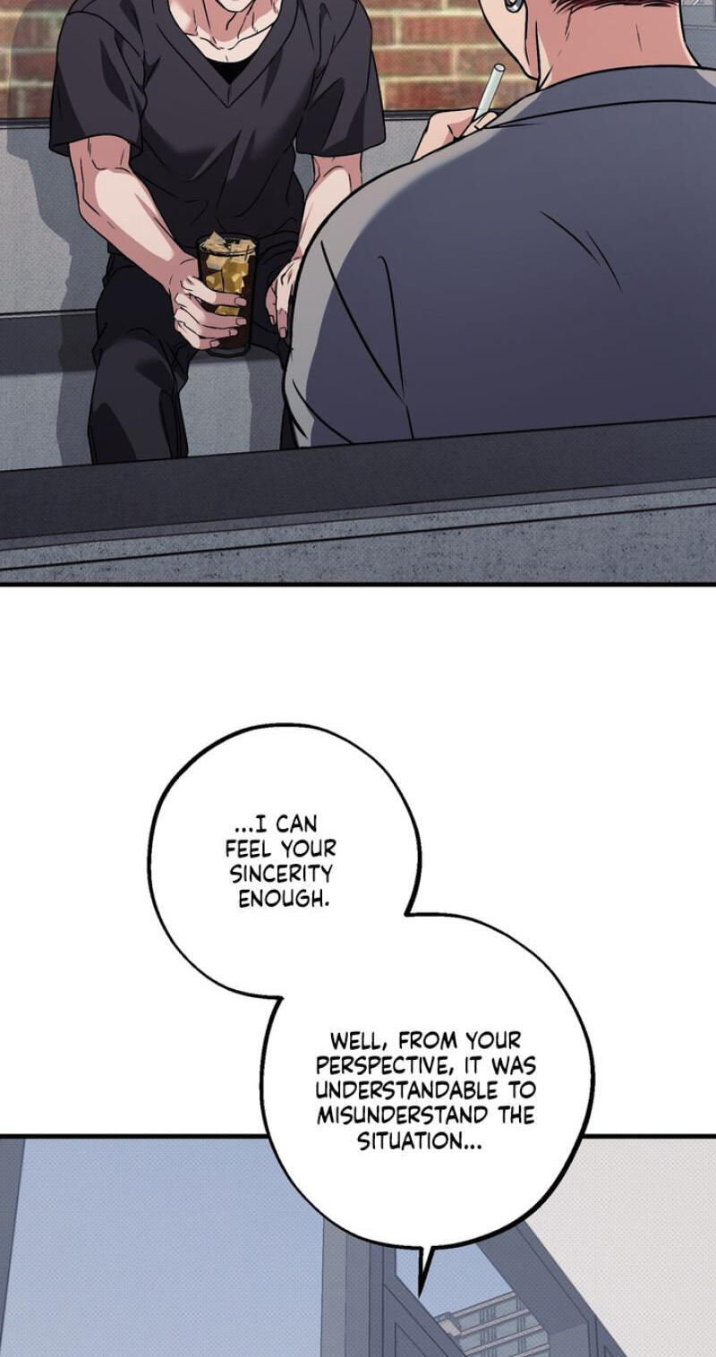 Vanilla Sundae Chapter 19 page 46 - 