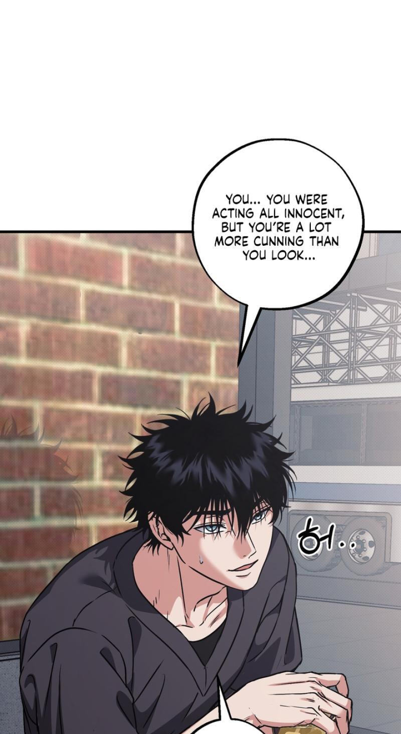 Vanilla Sundae Chapter 19 page 54 - 