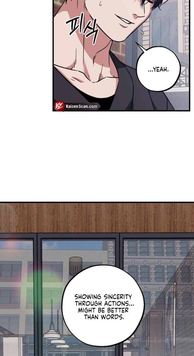 Vanilla Sundae Chapter 19 page 66 - 