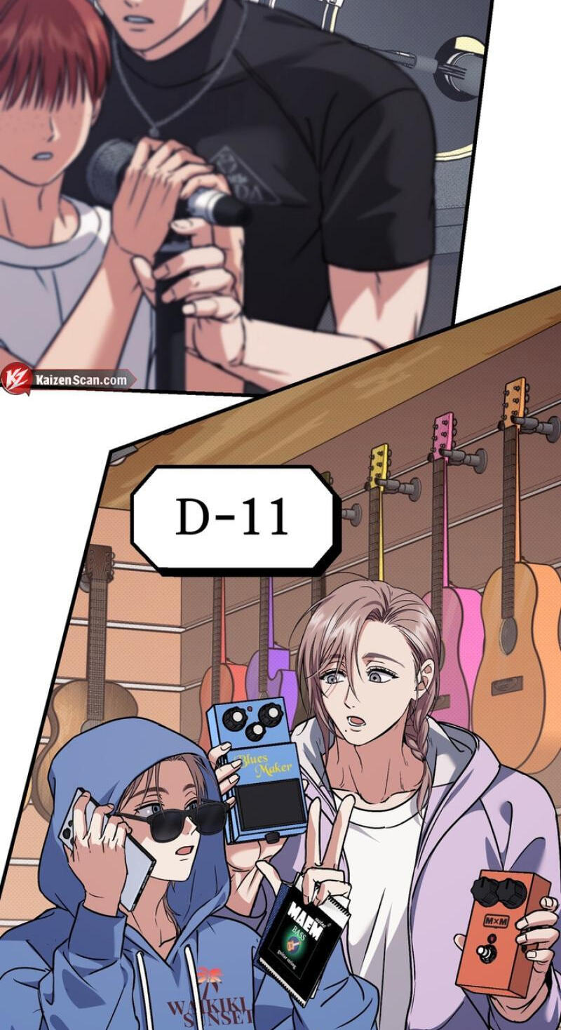 Vanilla Sundae Chapter 19 page 74 - 
