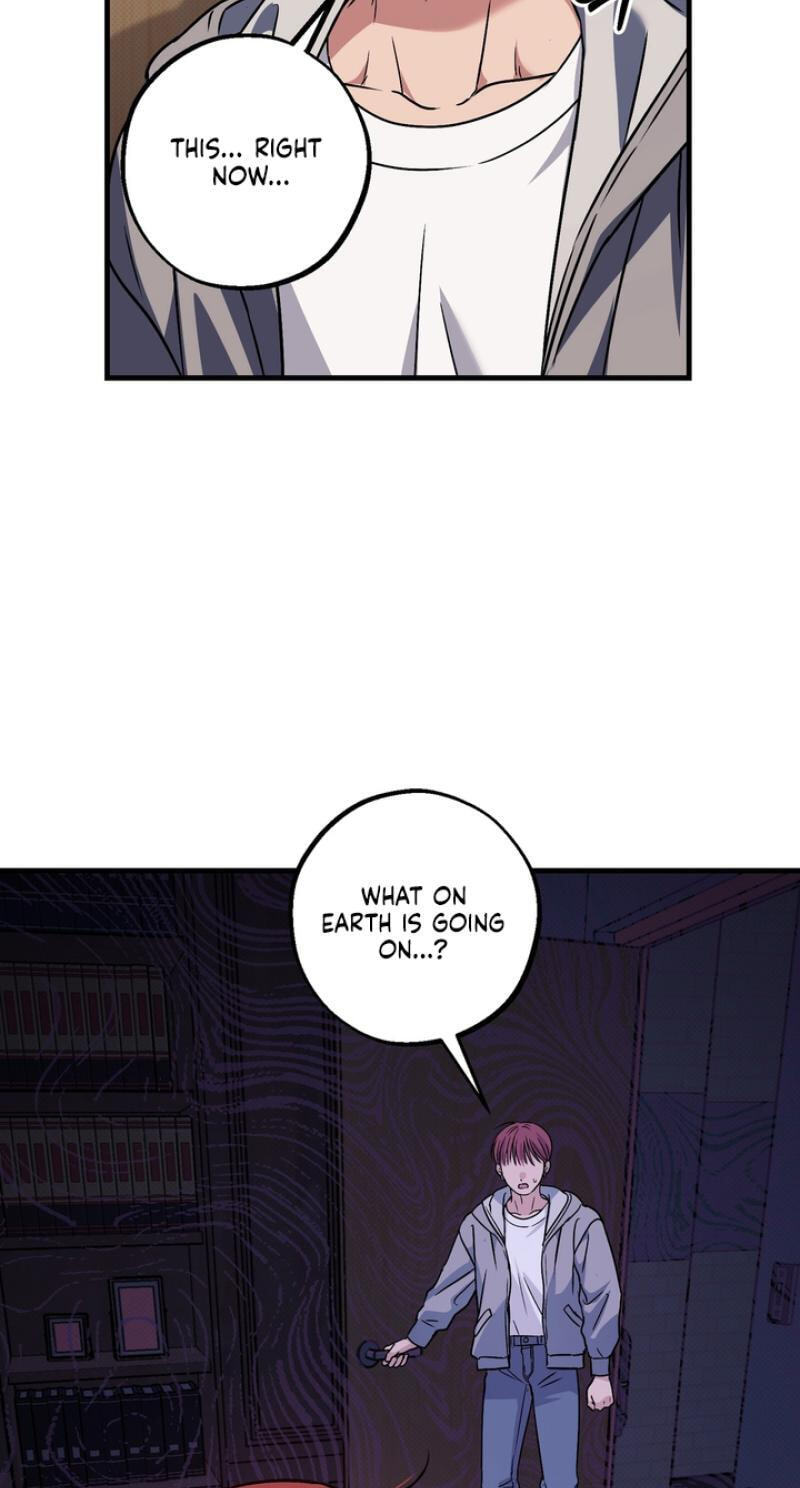 Vanilla Sundae Chapter 19 page 80 - 