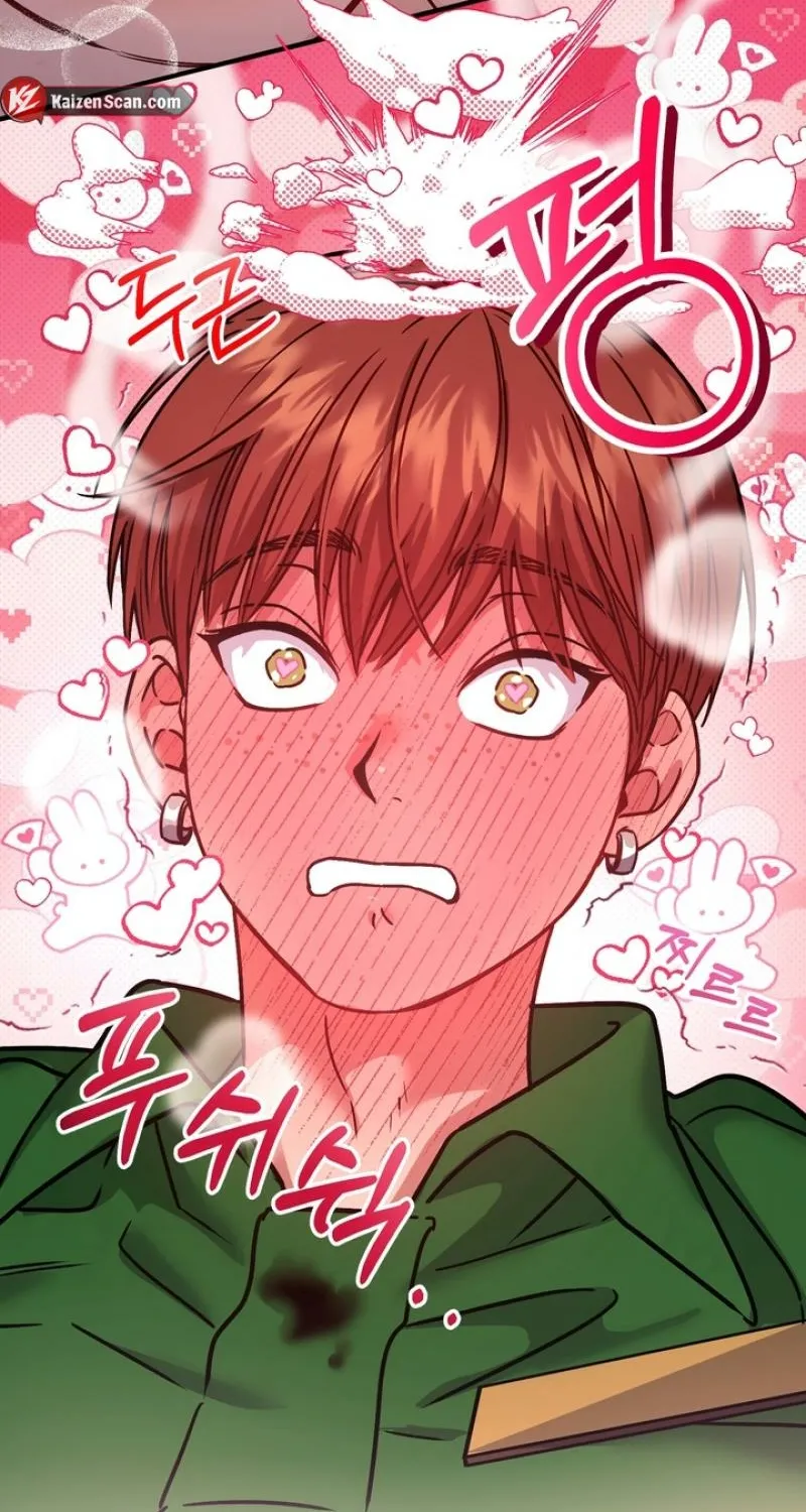 Vanilla Sundae Chapter 2 page 104 - 