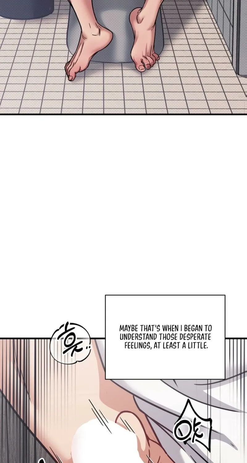 Vanilla Sundae Chapter 2 page 17 - 