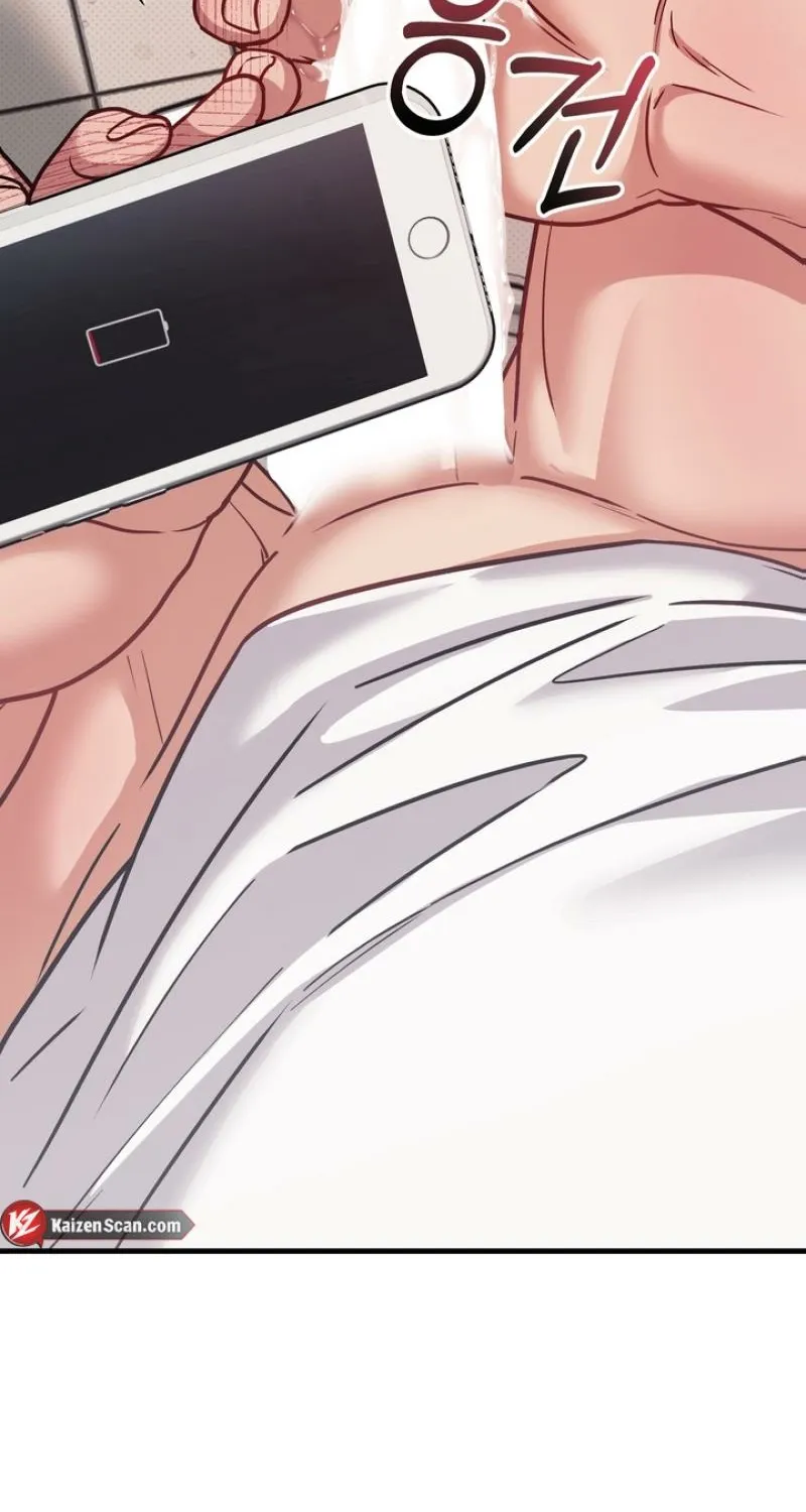 Vanilla Sundae Chapter 2 page 22 - 