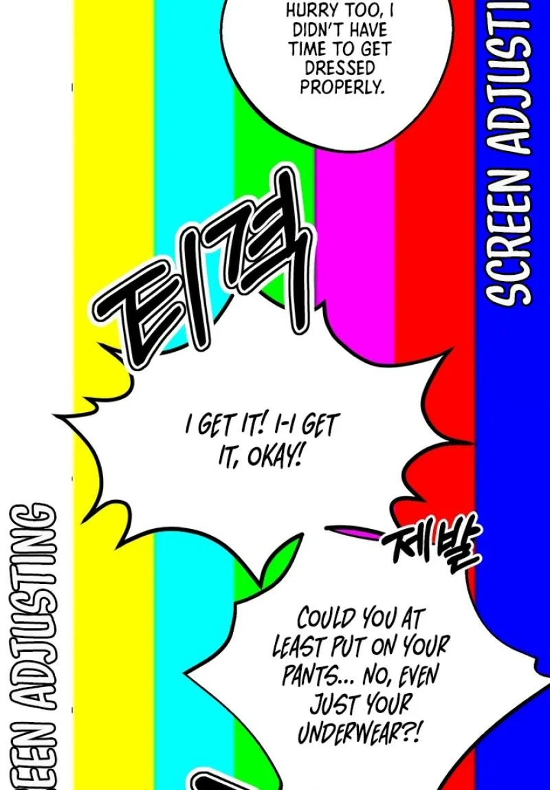 Vanilla Sundae Chapter 2 page 42 - 