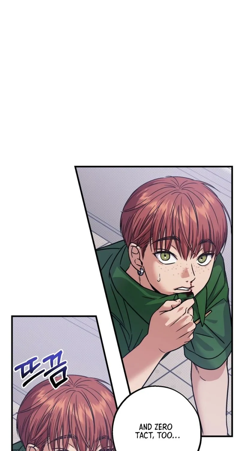 Vanilla Sundae Chapter 2 page 50 - 