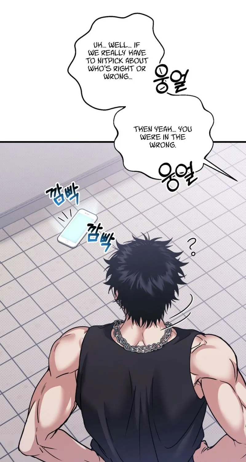 Vanilla Sundae Chapter 2 page 58 - 