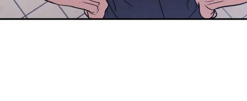 Vanilla Sundae Chapter 2 page 59 - 