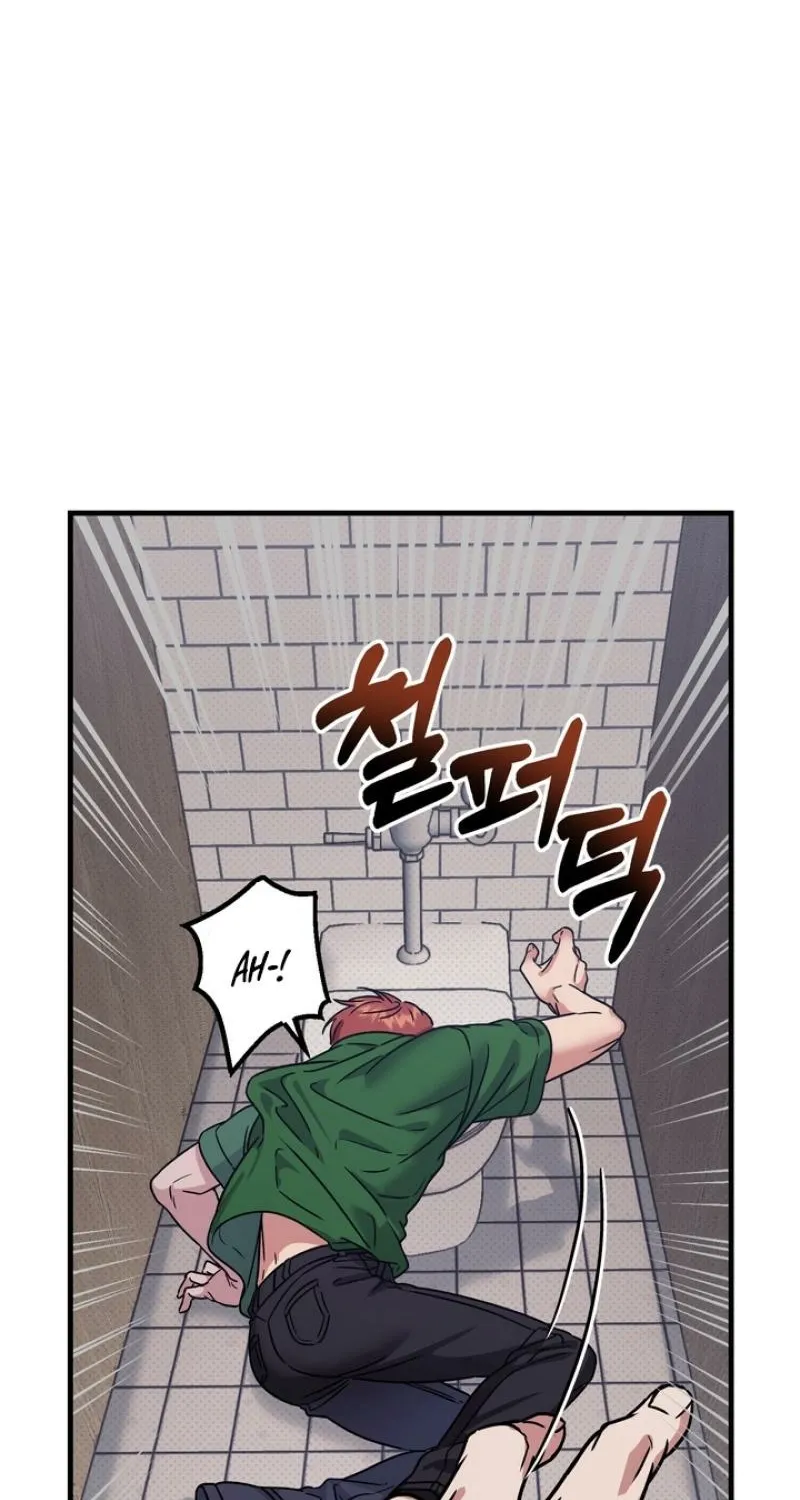 Vanilla Sundae Chapter 2 page 63 - 