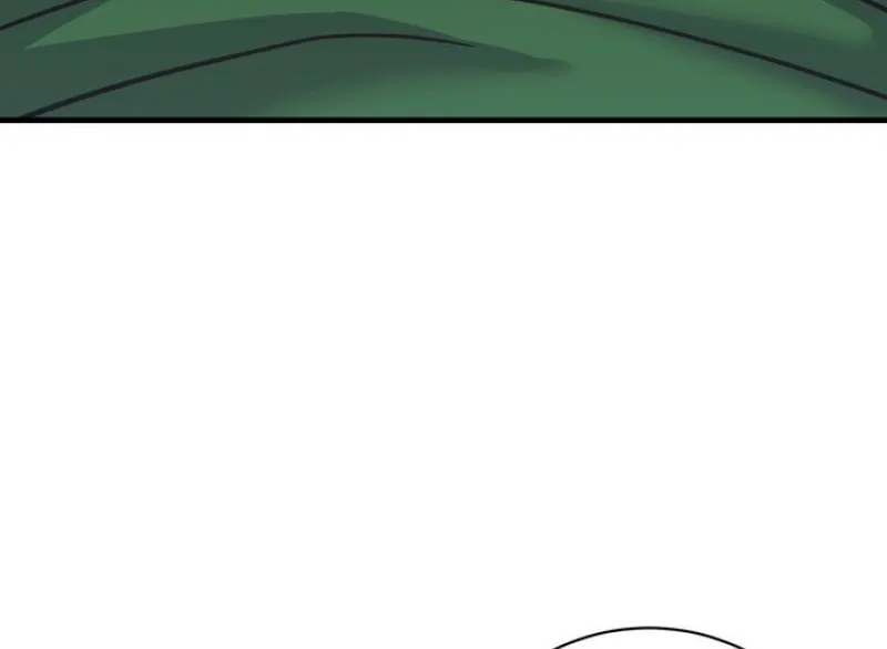 Vanilla Sundae Chapter 2 page 77 - 