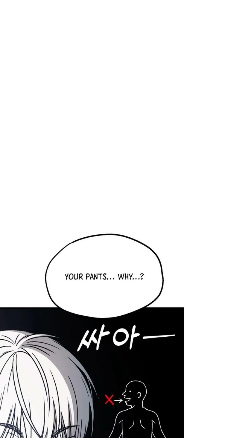 Vanilla Sundae Chapter 2 page 94 - 