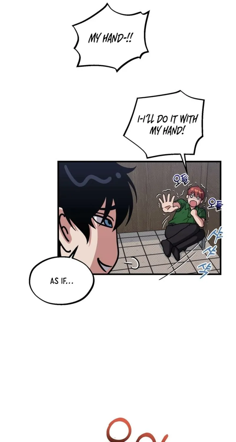 Vanilla Sundae Chapter 2 page 96 - 