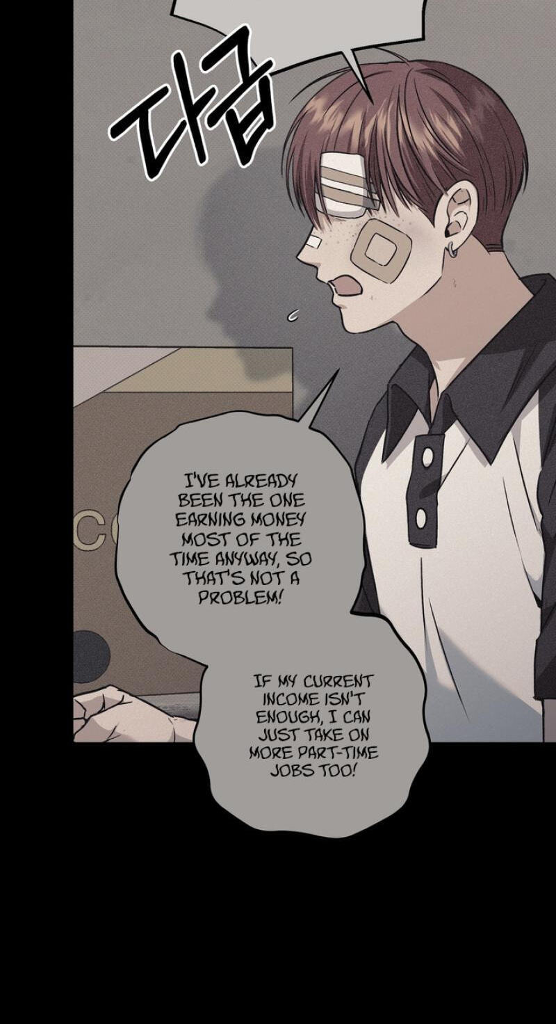 Vanilla Sundae Chapter 20 page 12 - 