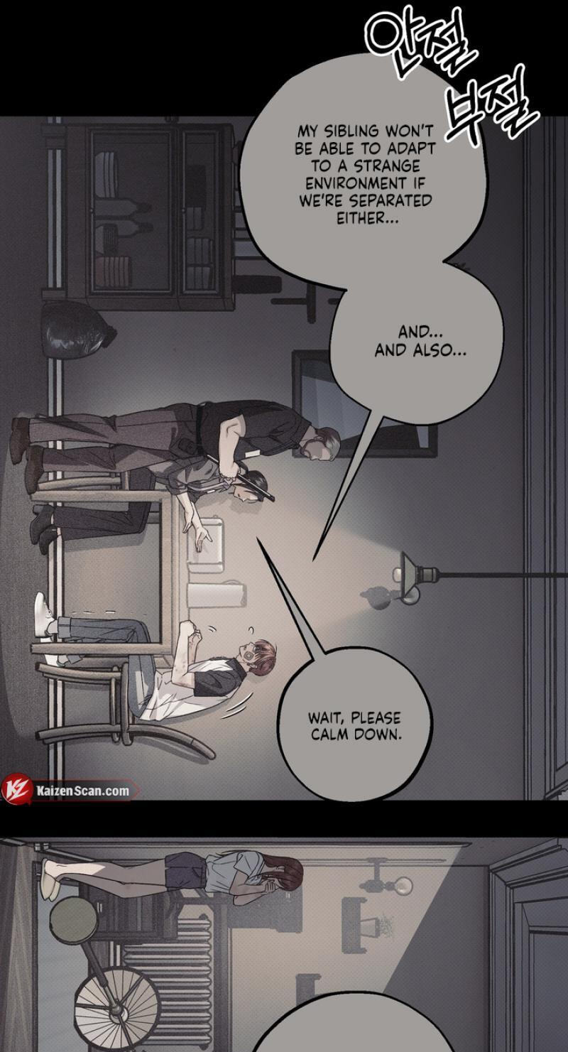 Vanilla Sundae Chapter 20 page 13 - 