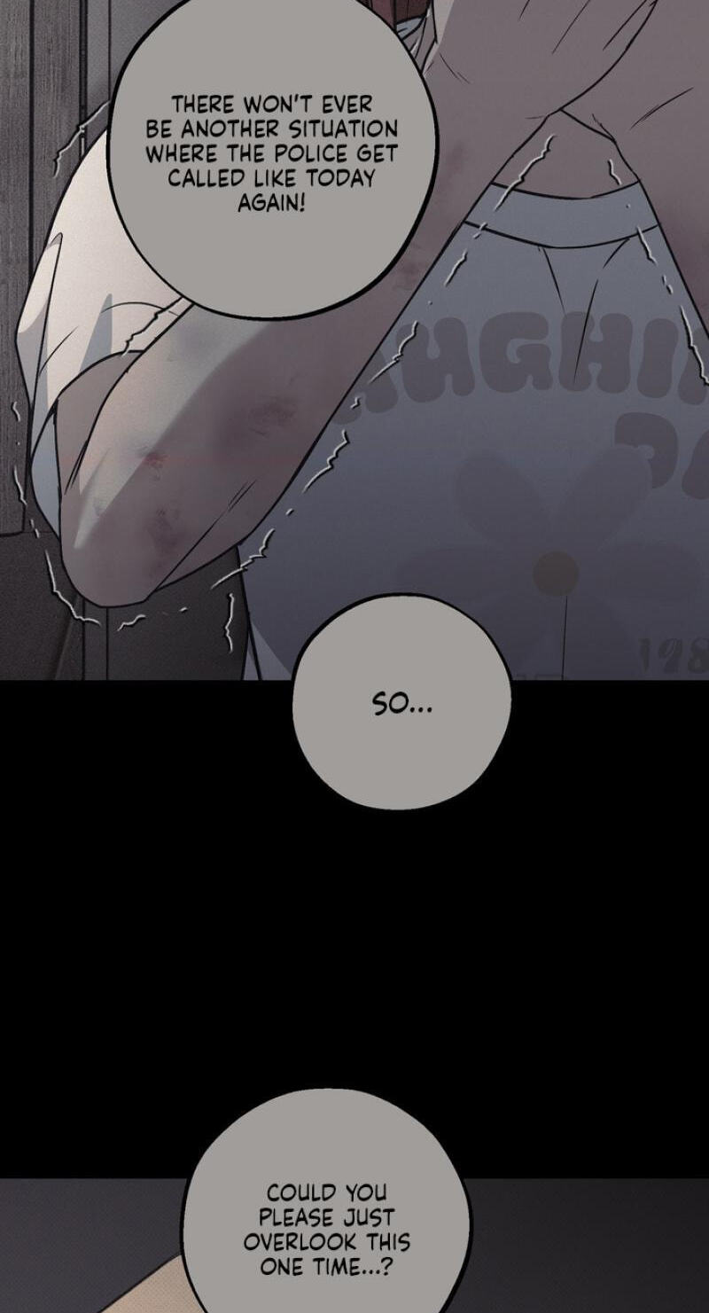Vanilla Sundae Chapter 20 page 16 - 