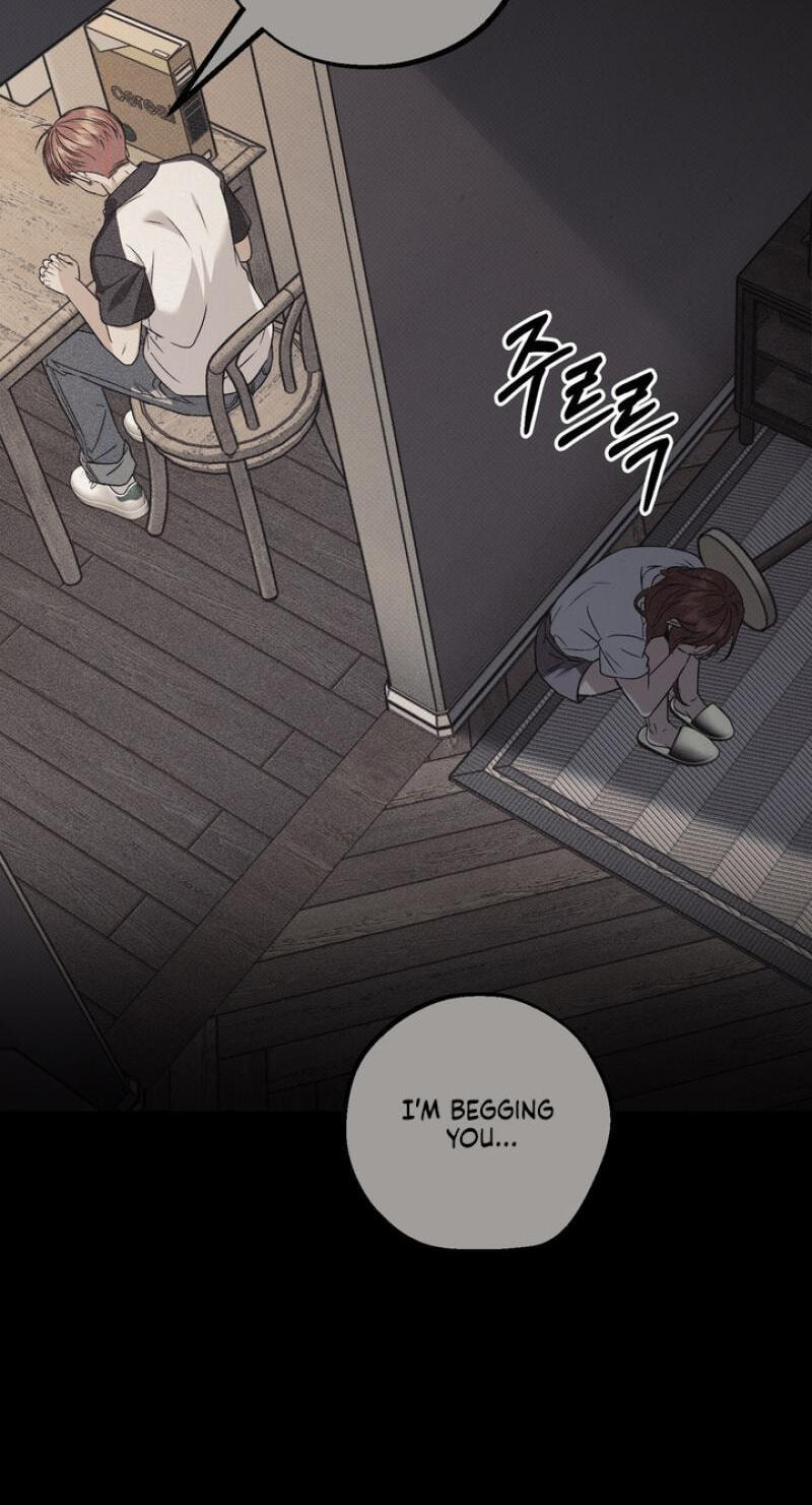 Vanilla Sundae Chapter 20 page 17 - 