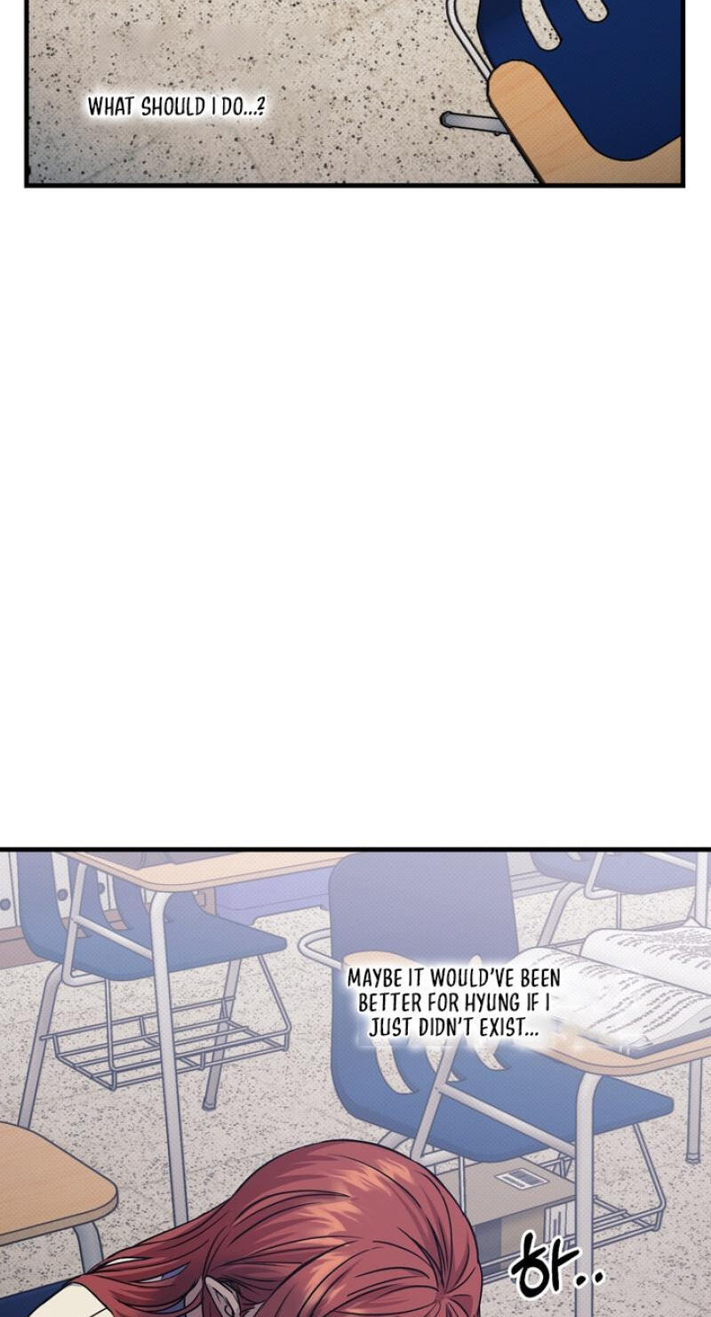 Vanilla Sundae Chapter 20 page 22 - 