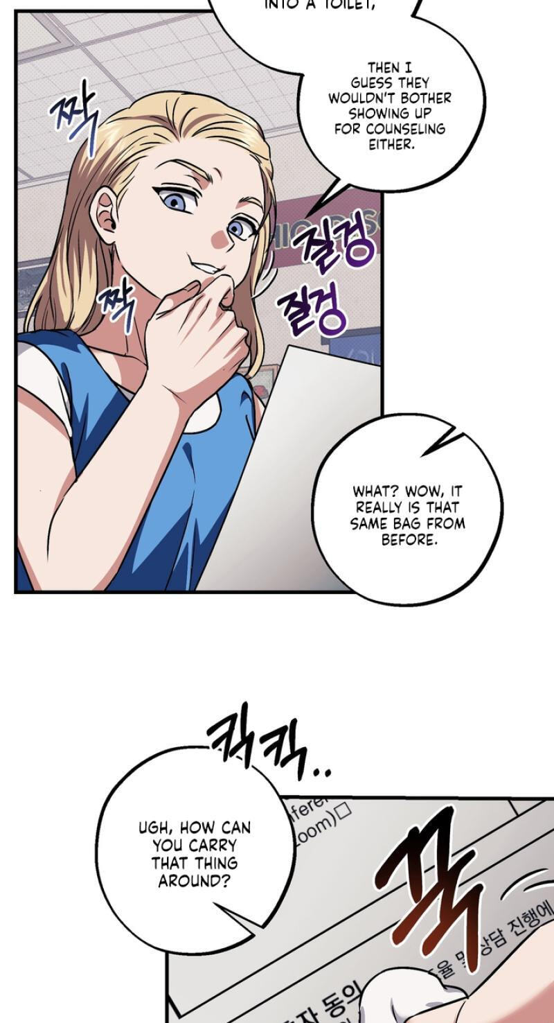 Vanilla Sundae Chapter 20 page 28 - 