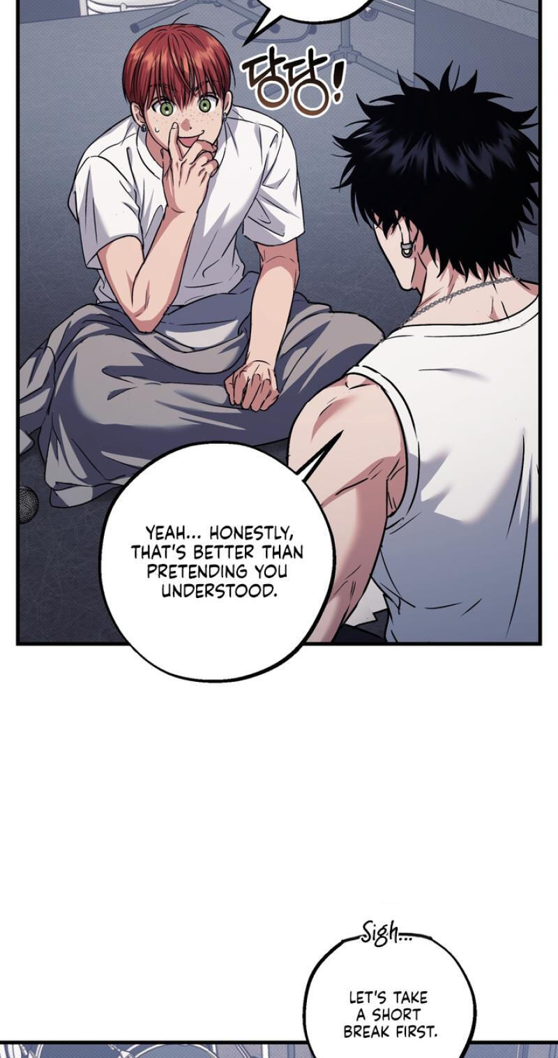 Vanilla Sundae Chapter 20 page 43 - 