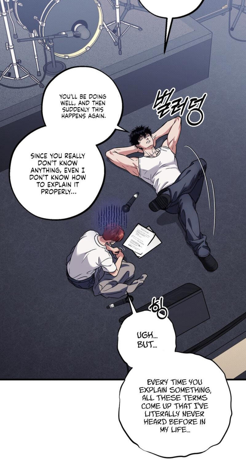 Vanilla Sundae Chapter 20 page 44 - 