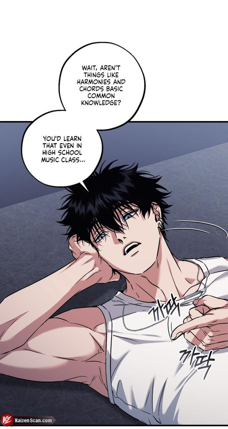 Vanilla Sundae Chapter 20 page 45 - 