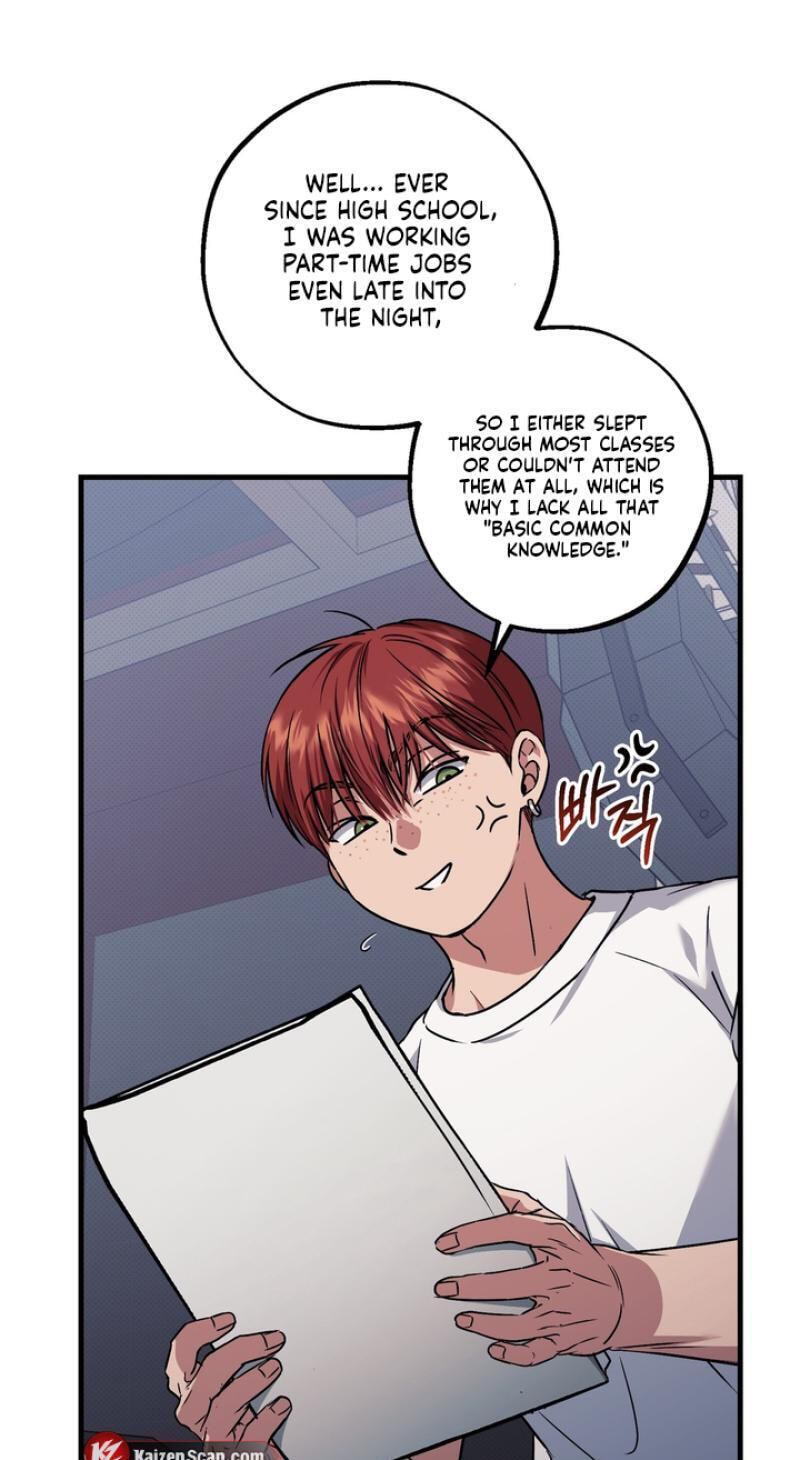 Vanilla Sundae Chapter 20 page 46 - 
