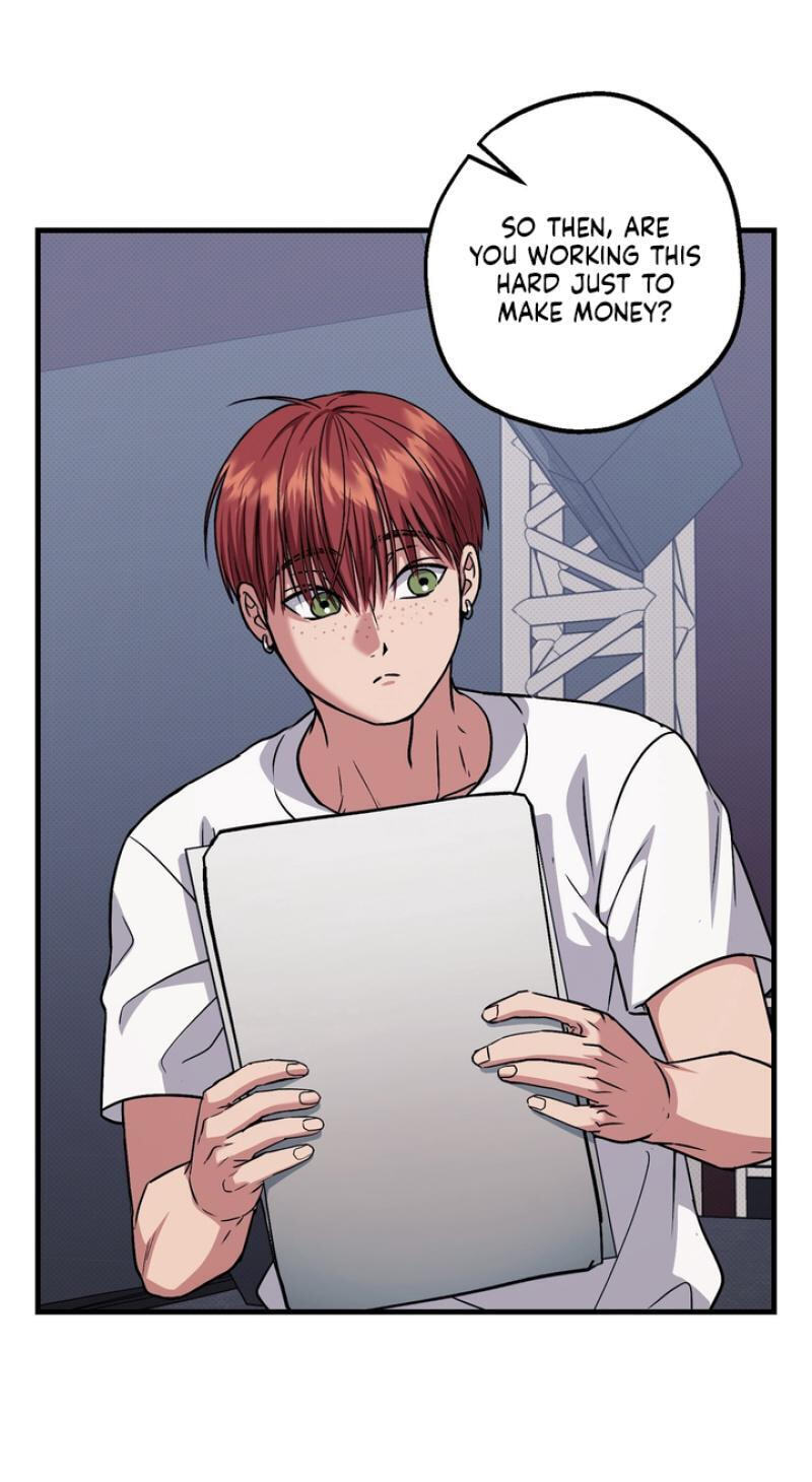 Vanilla Sundae Chapter 20 page 50 - 