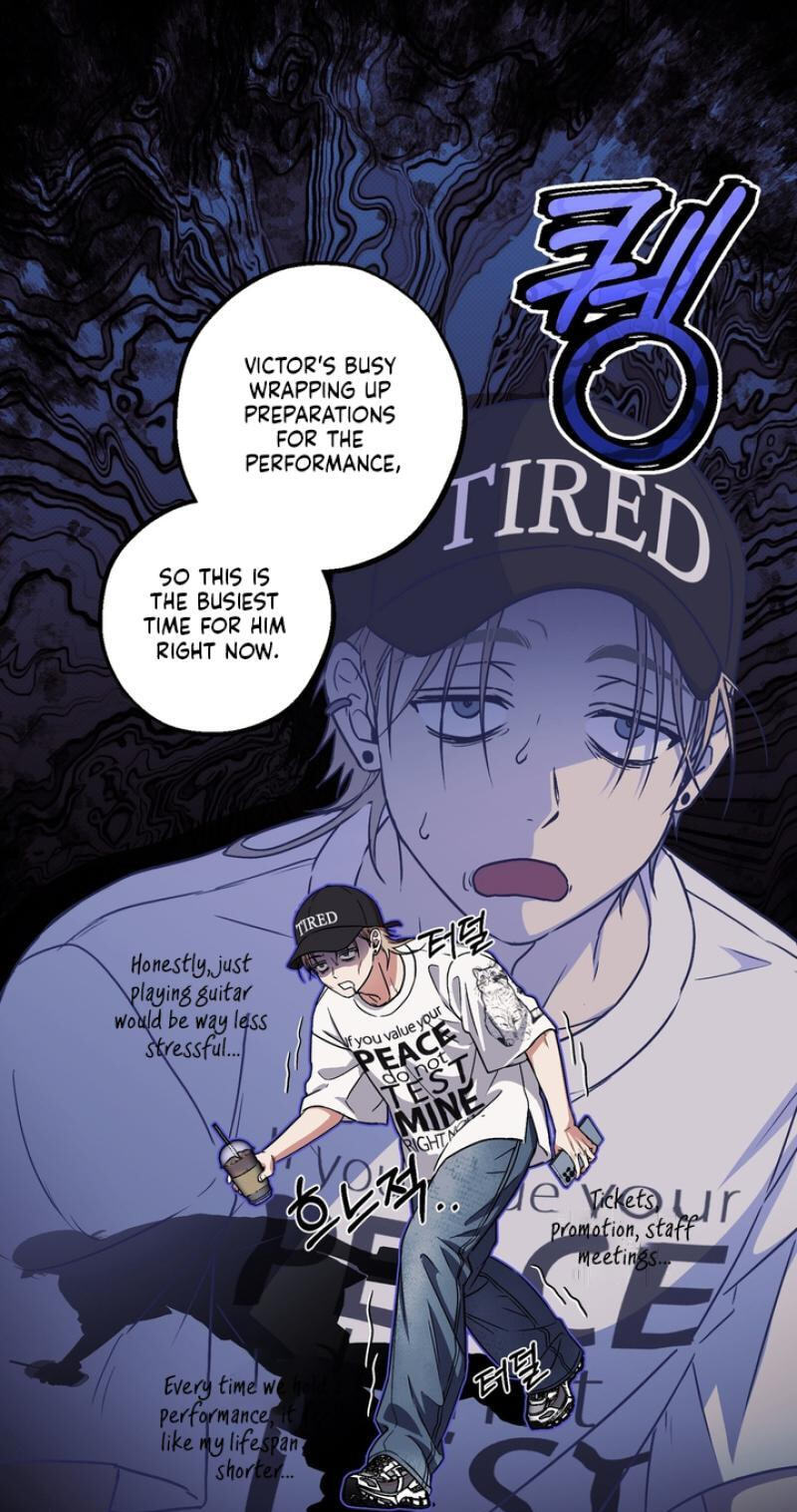 Vanilla Sundae Chapter 20 page 57 - 