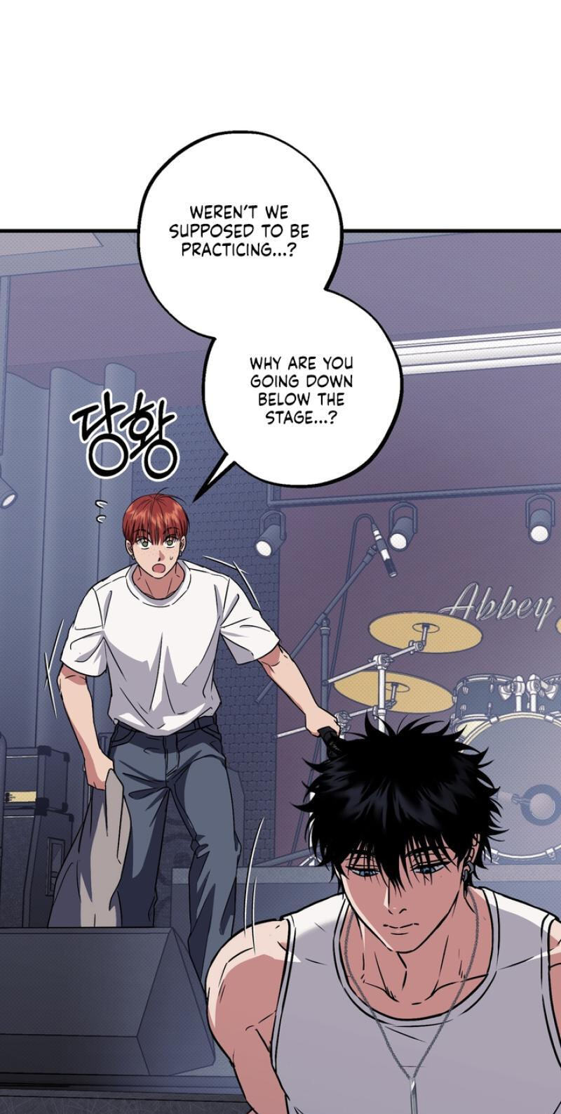 Vanilla Sundae Chapter 20 page 68 - 