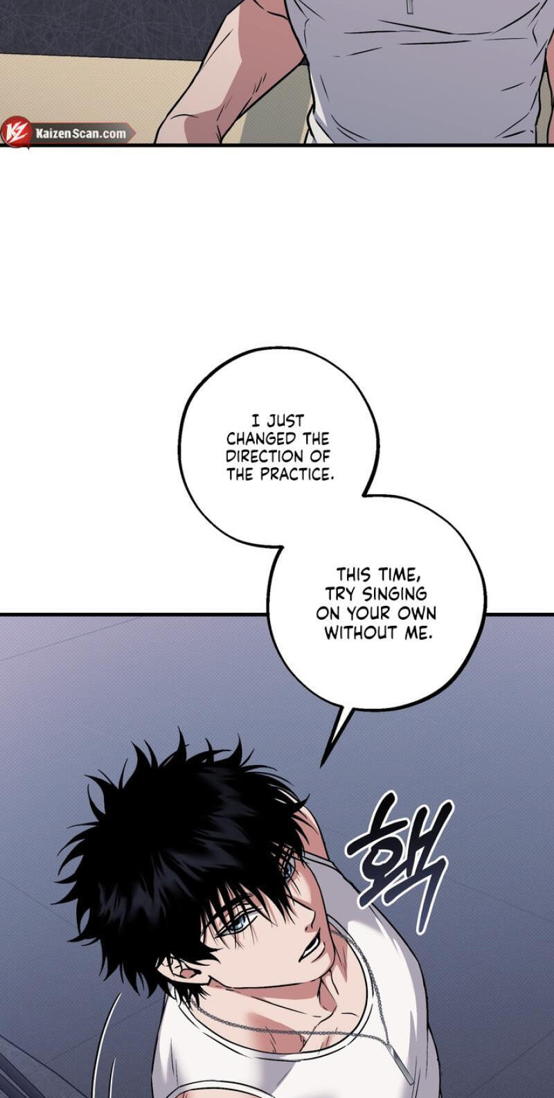 Vanilla Sundae Chapter 20 page 69 - 