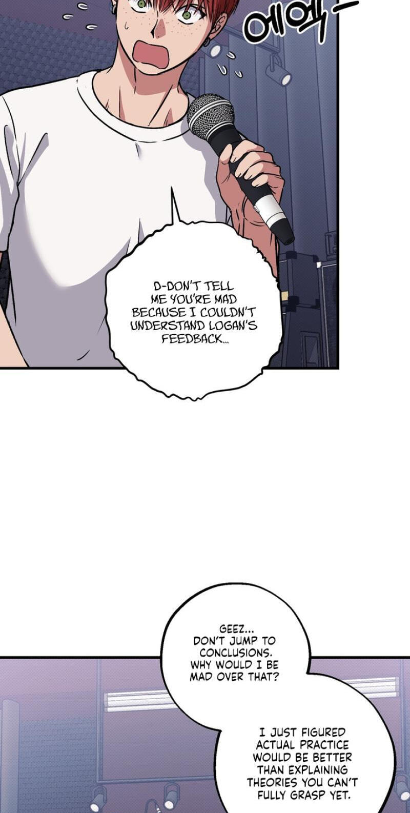 Vanilla Sundae Chapter 20 page 71 - 