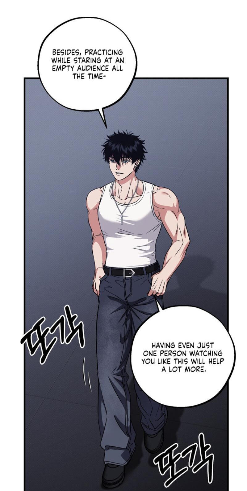 Vanilla Sundae Chapter 20 page 73 - 