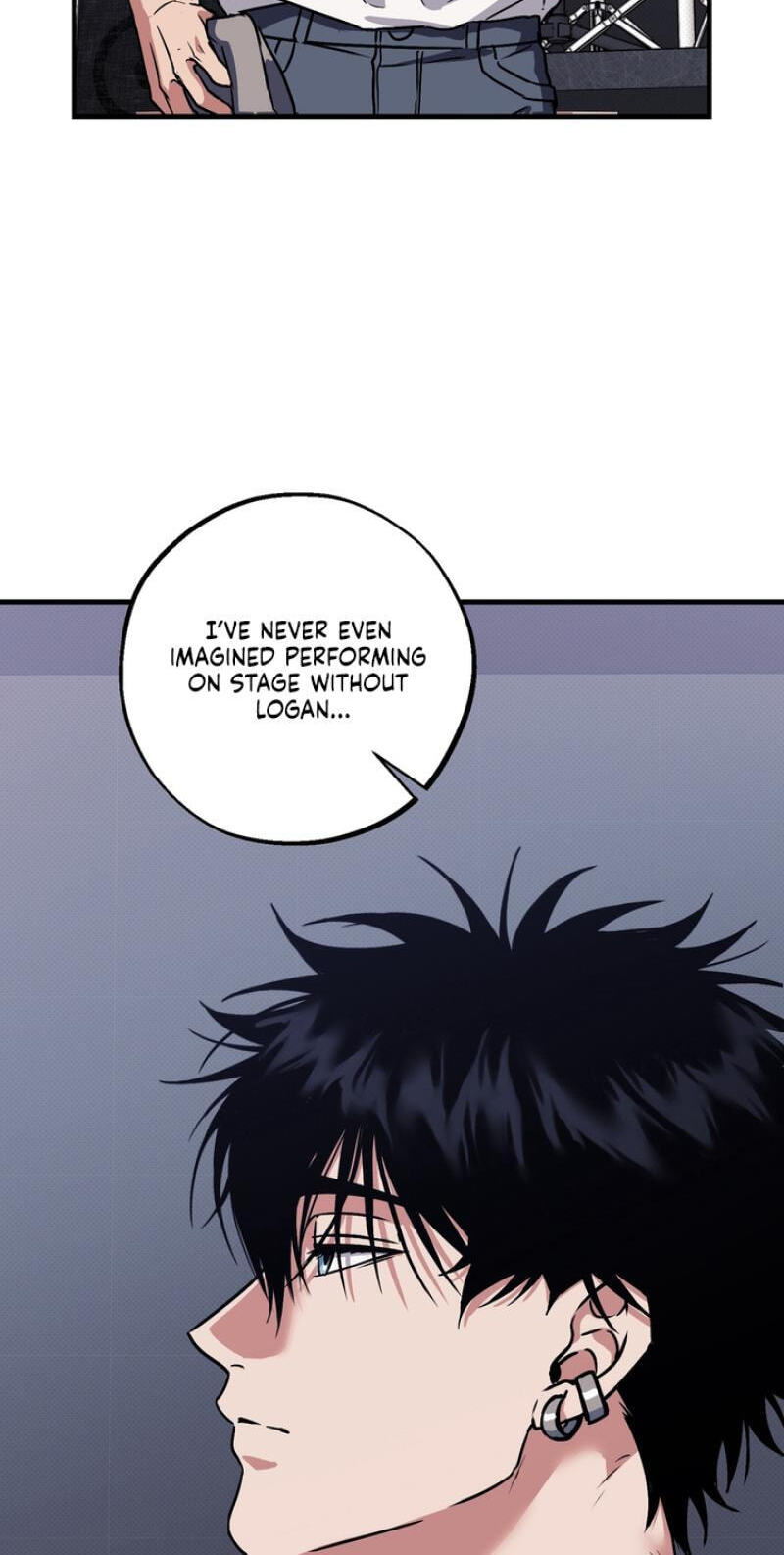 Vanilla Sundae Chapter 20 page 75 - 