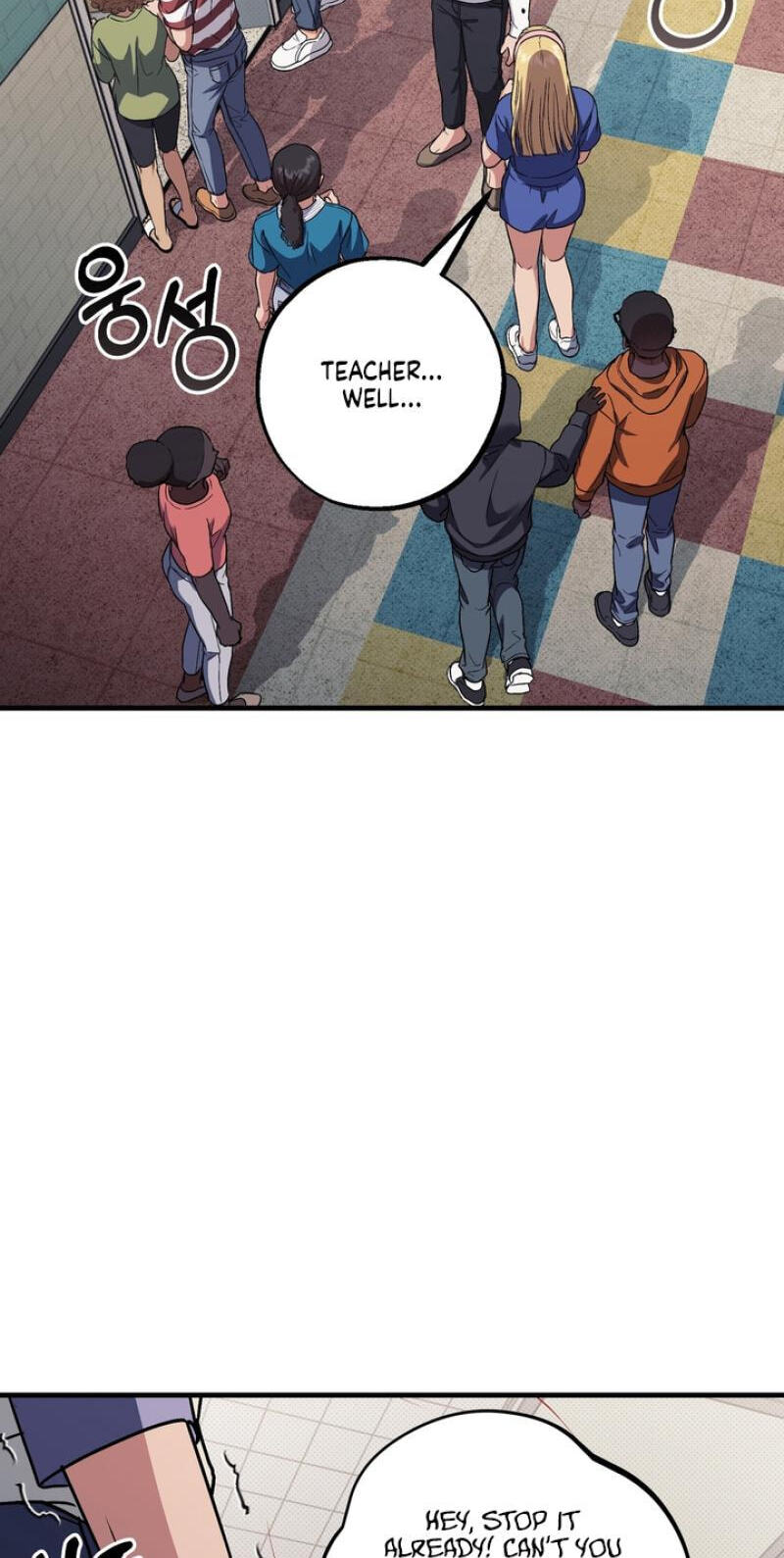 Vanilla Sundae Chapter 20 page 85 - 