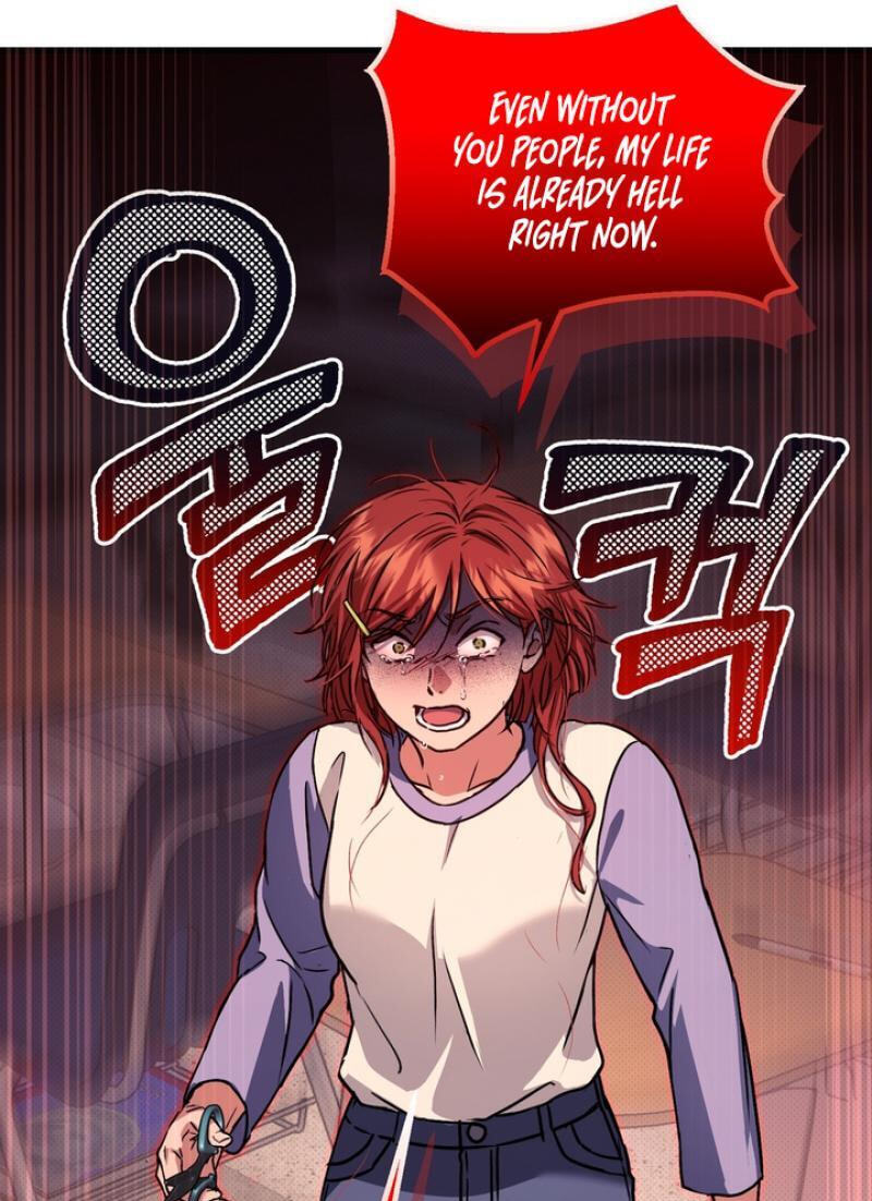 Vanilla Sundae Chapter 20 page 88 - 