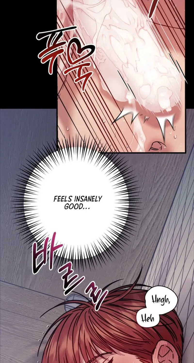 Vanilla Sundae Chapter 3 page 13 - 