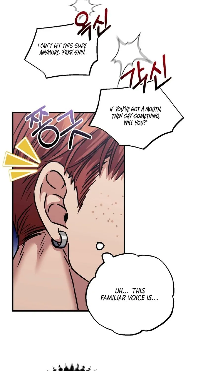 Vanilla Sundae Chapter 3 page 40 - 