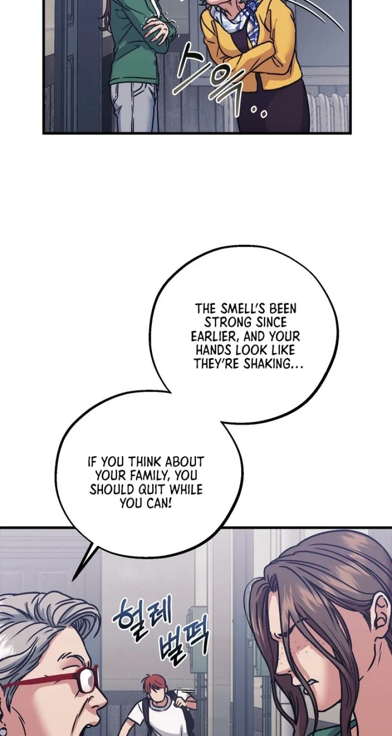 Vanilla Sundae Chapter 3 page 50 - 