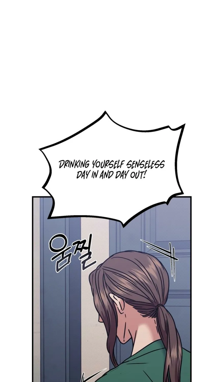 Vanilla Sundae Chapter 3 page 56 - 