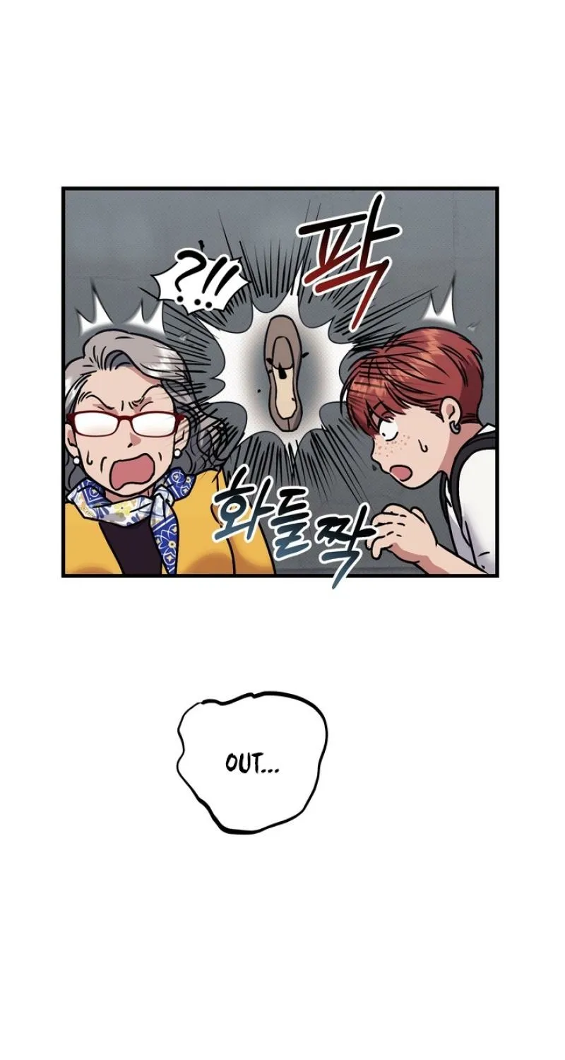 Vanilla Sundae Chapter 3 page 60 - 