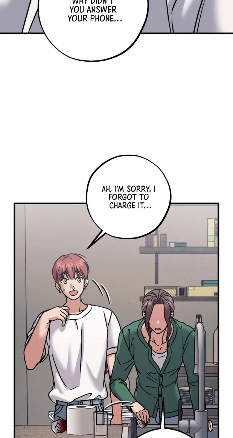 Vanilla Sundae Chapter 3 page 74 - 