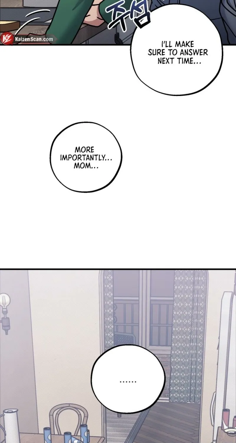 Vanilla Sundae Chapter 3 page 77 - 