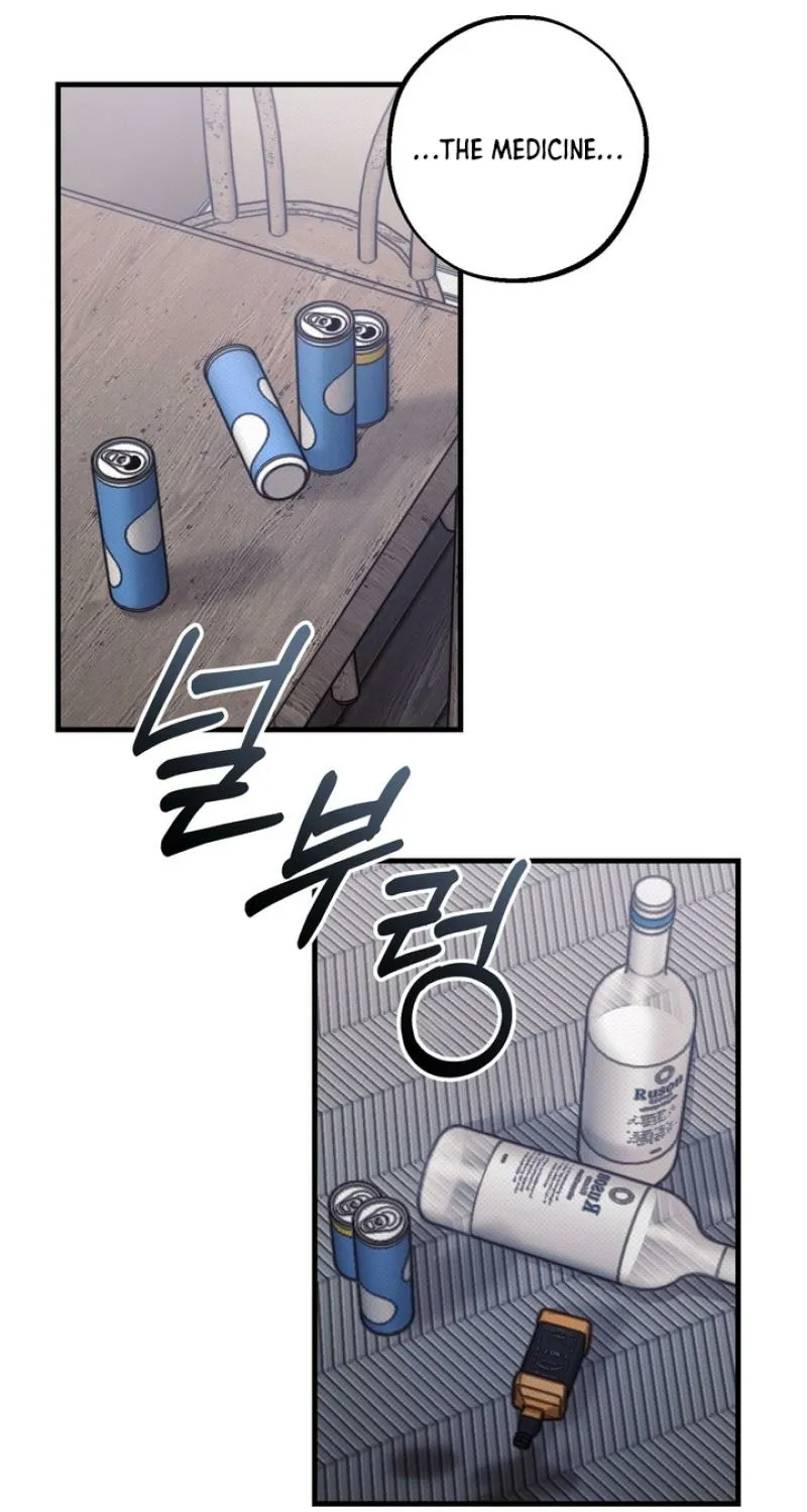 Vanilla Sundae Chapter 3 page 79 - 